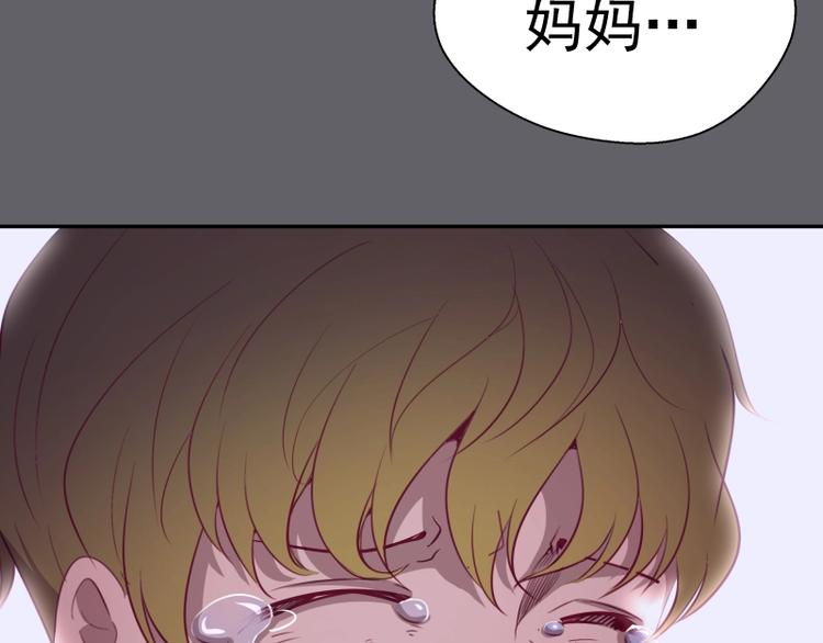 第62话 最后的人性！139