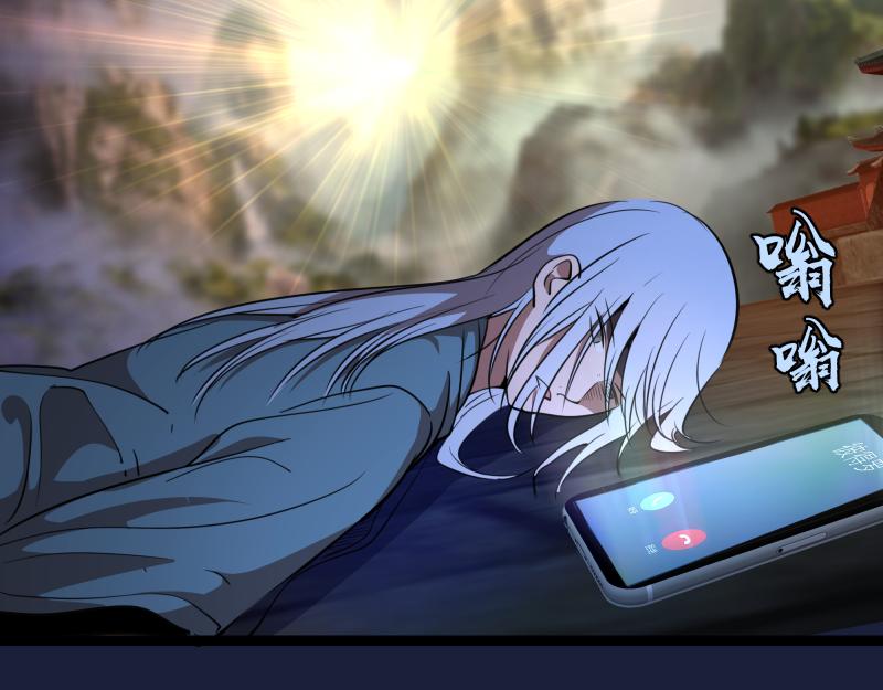 第154话 走投无路115