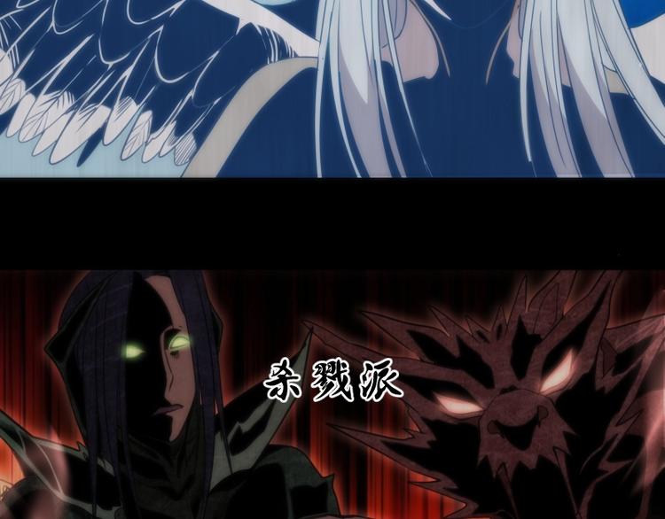 第72话 转学生竟然是？5