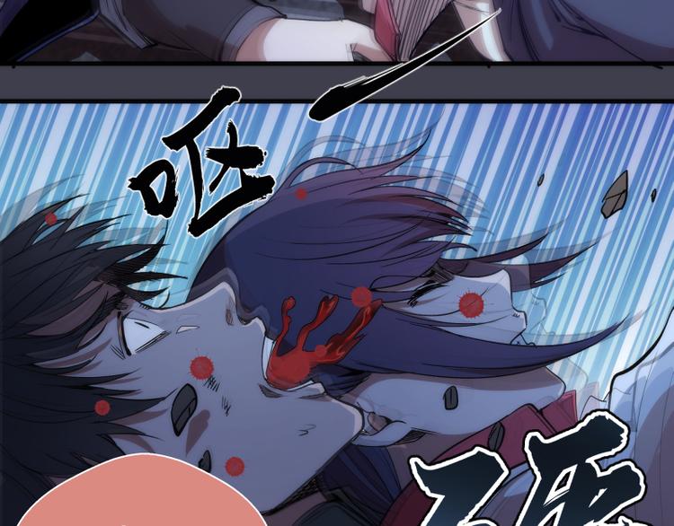 第85话 孙驭干的承诺130