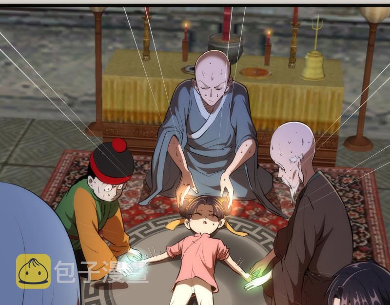 第157话 你跑不掉了49
