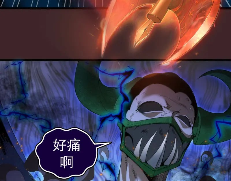第245话 无眠之夜62
