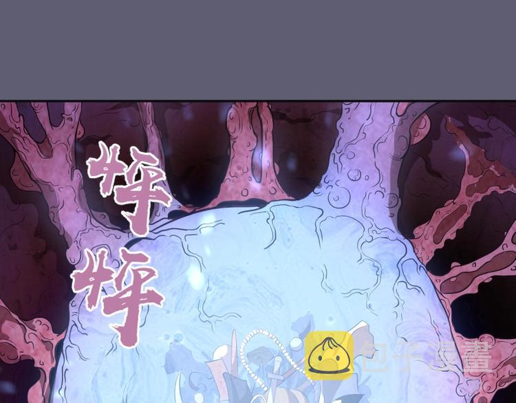 第54话 现世形态！164