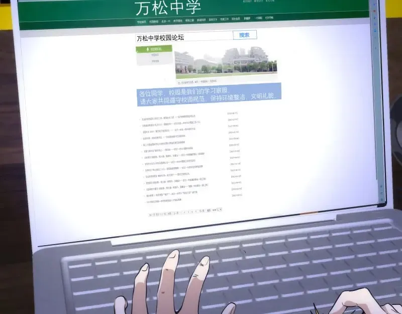 第261话 红尘炼心75
