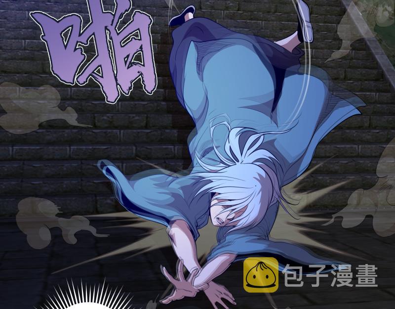 第154话 走投无路104