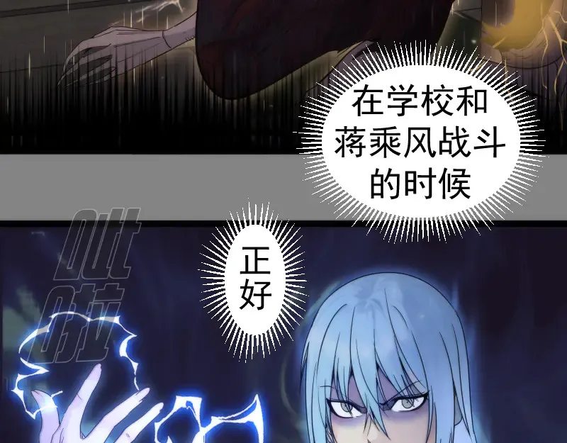 第273话 3vs398
