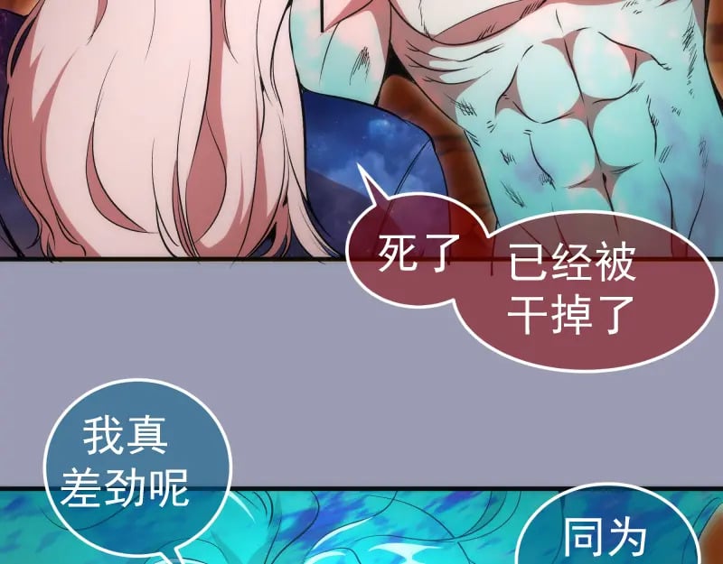 223 最后的圆满72