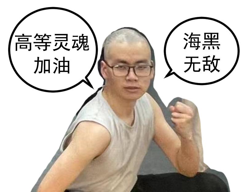 第179话 新的容器115