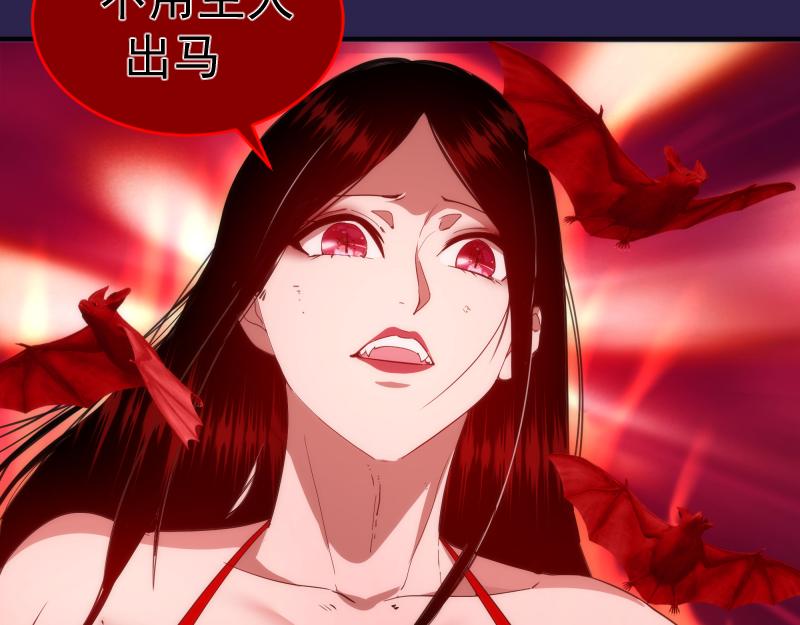 第207话 深入敌后111