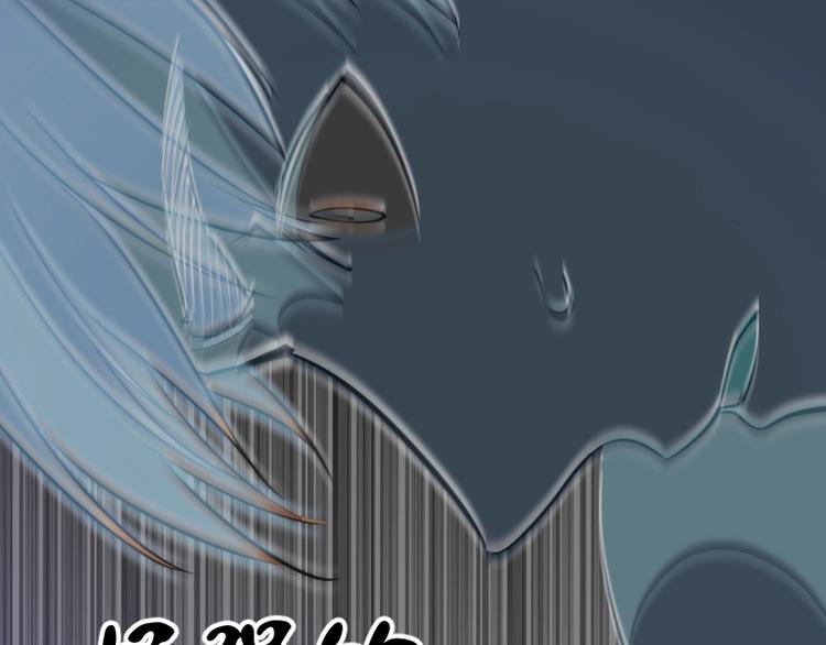 第44话 以身试险！183