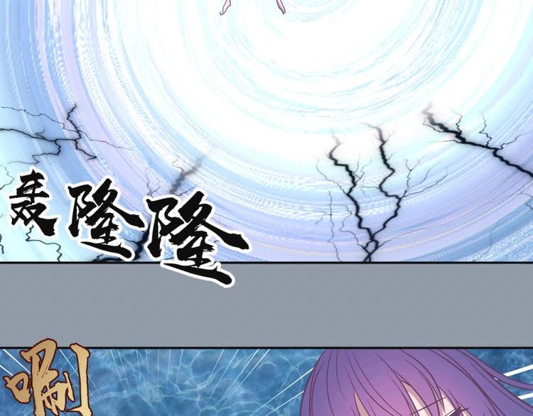 第68话 尘埃落定我们回去吧！80