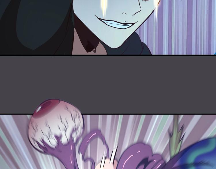 第35话 单手的威力！207