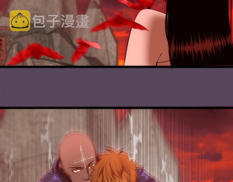 第180话 激斗白热化24