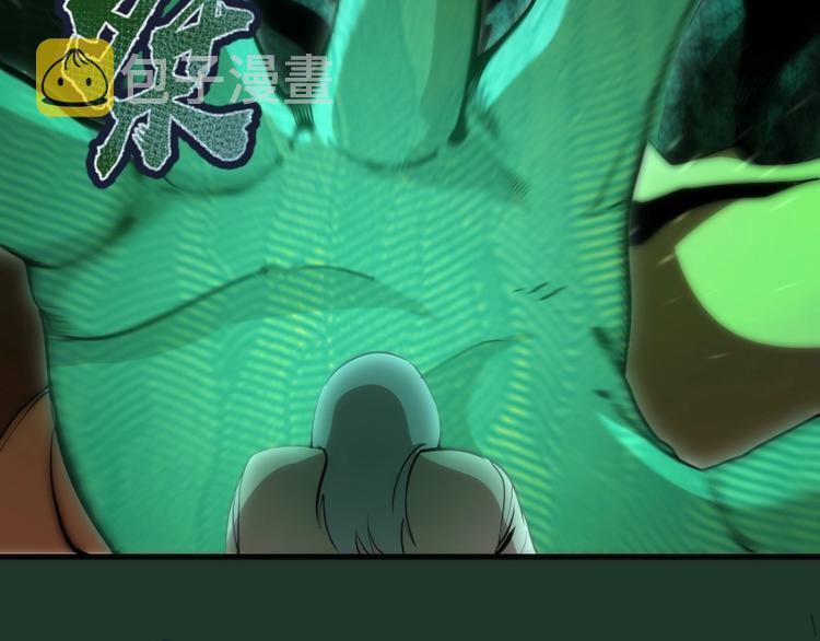 第94话 绝不屈服30