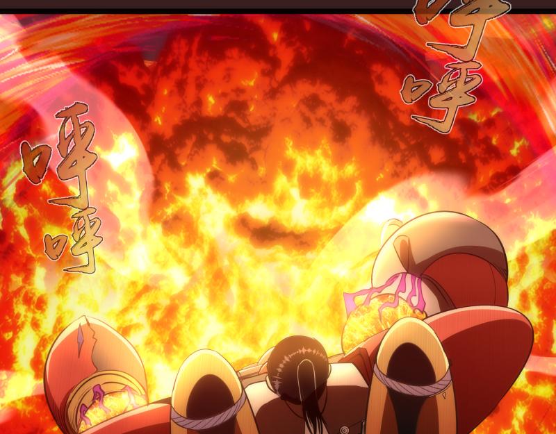 第187话 铁块对钢锤10