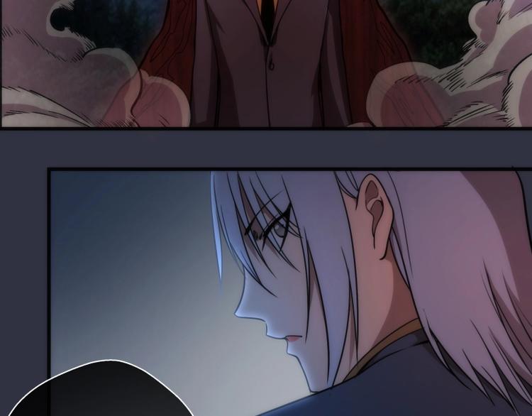 第76话 盛清池的恐惧！89