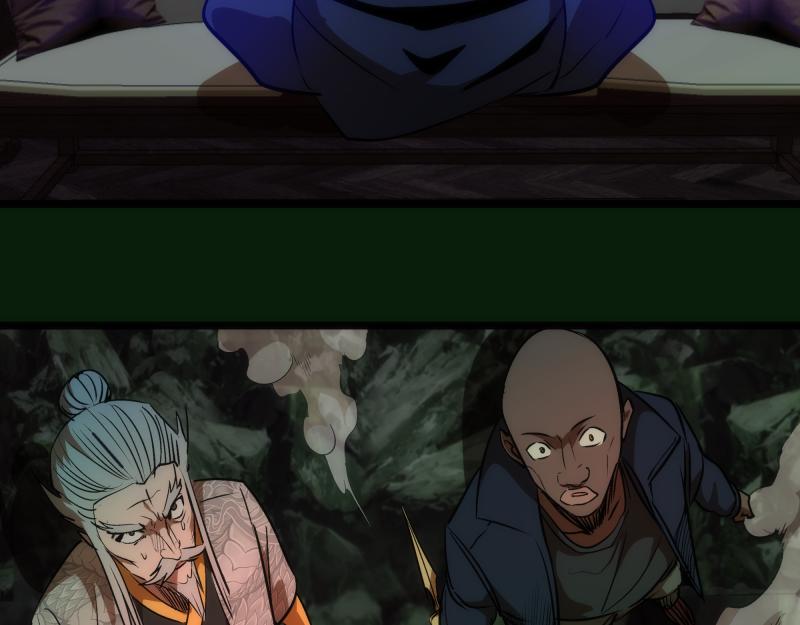 第159话 本体？104