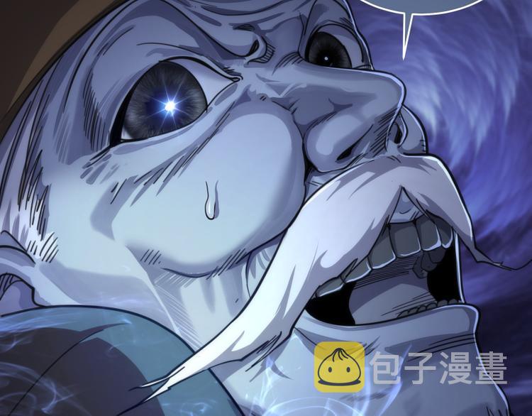 第101话 谁开挂?48