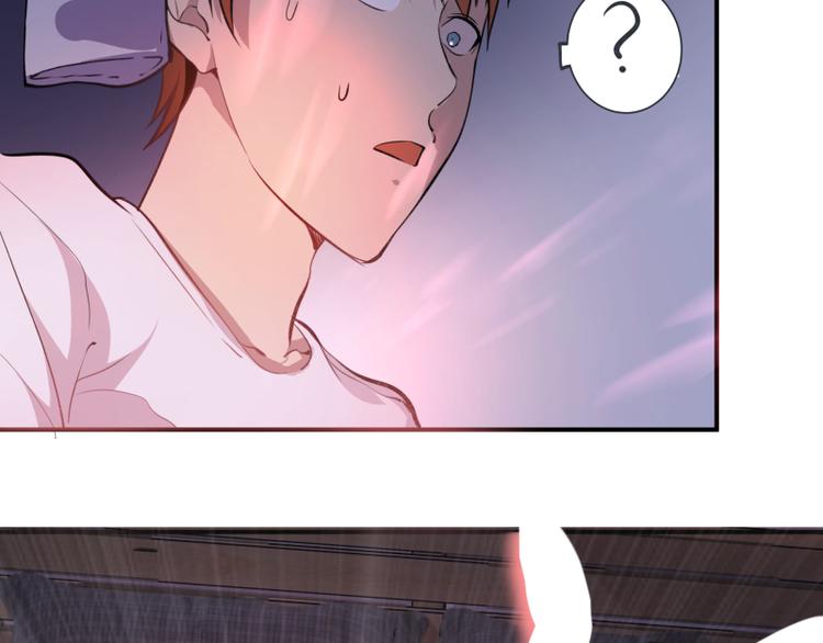 第14话 穿着裤子算什么泳装！134