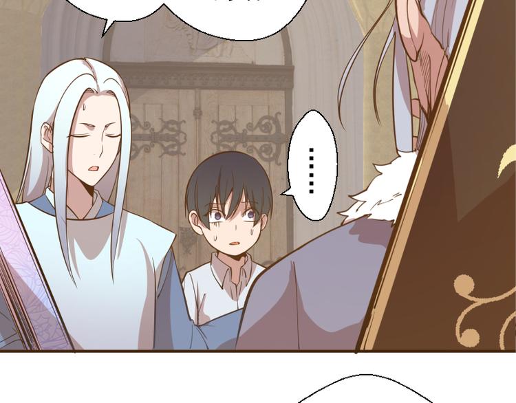 第19话 降魔会议！25