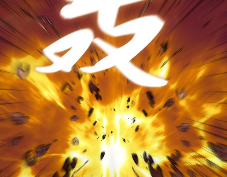 第105话 基督之血99