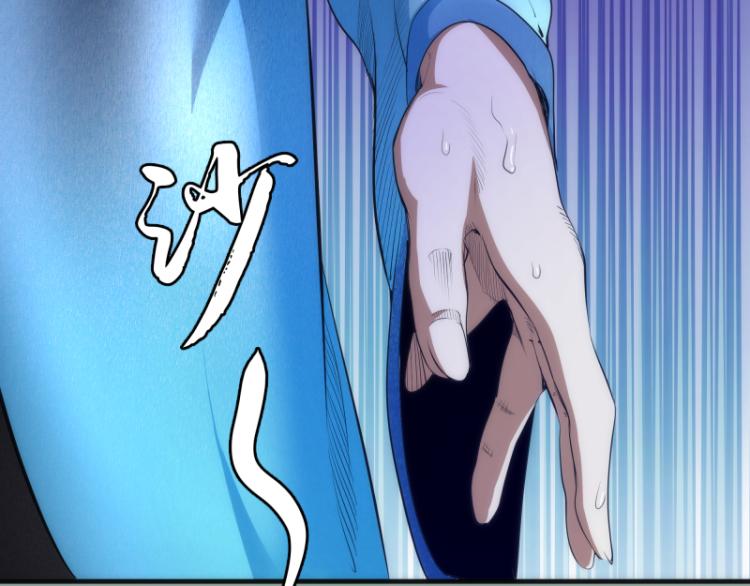 第146话 怎么办？18