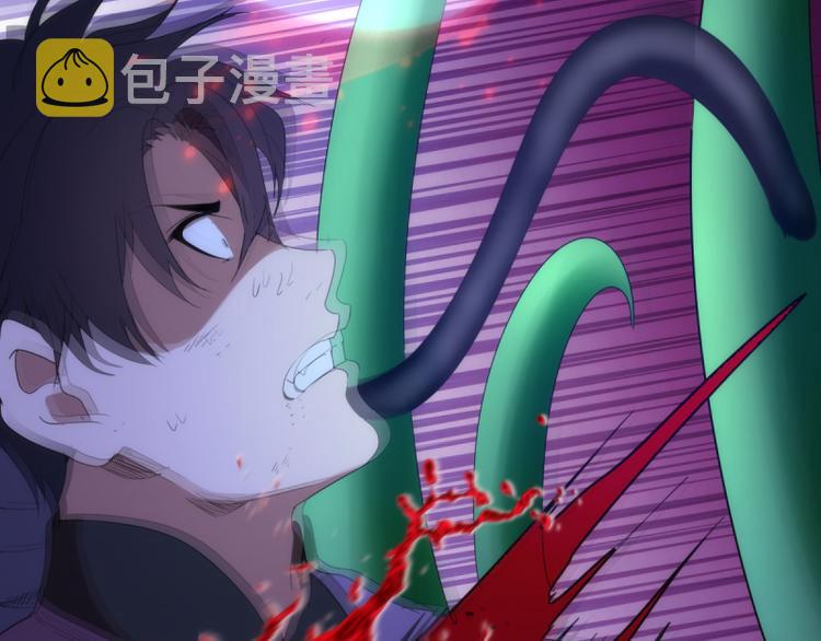 第137话 谁是老大？103