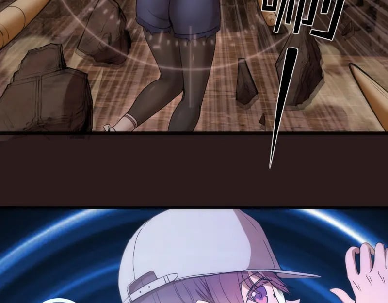 第243话 幻影之翼14