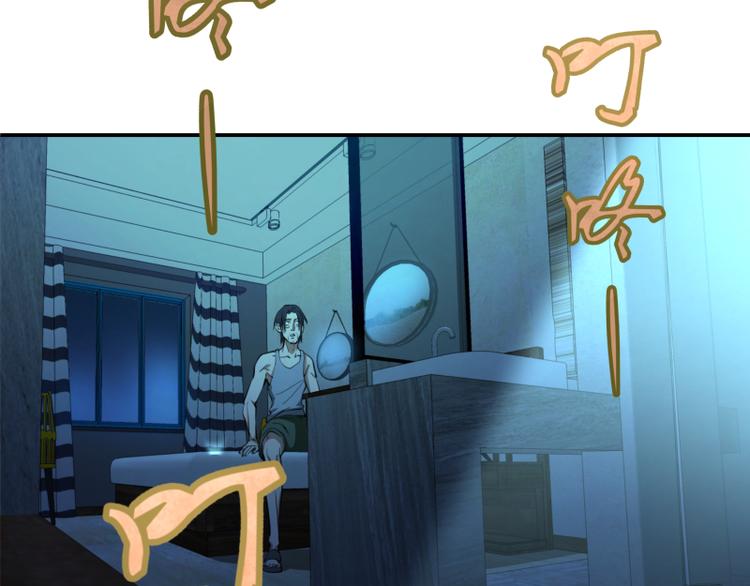 第8话 新角色？新任务？62