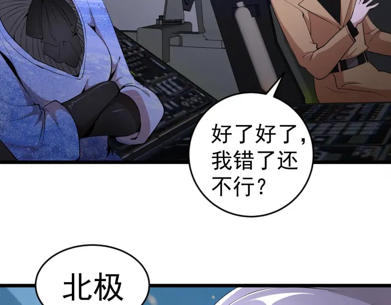 236 回归11