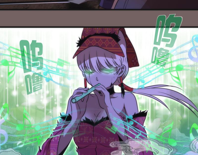 第193话 紫彩斑斓10