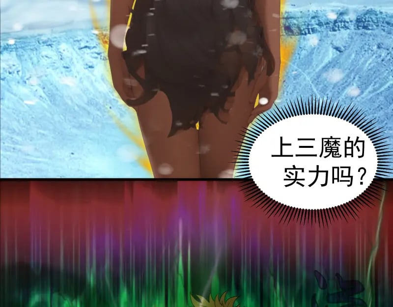 220 决战74