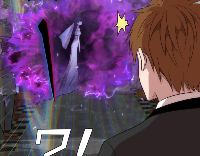 第165话 梦幻泡影97