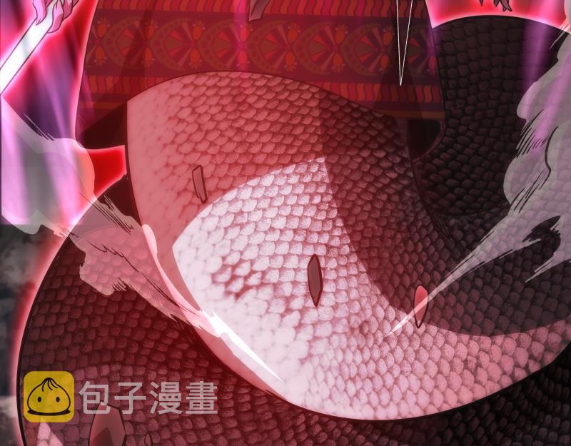 第193话 紫彩斑斓18