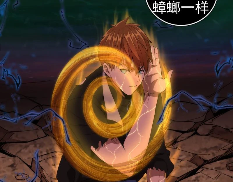 214 最强道士60