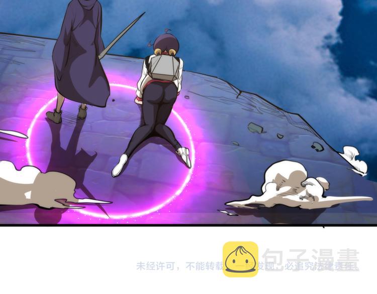 第89话 拖延战术146