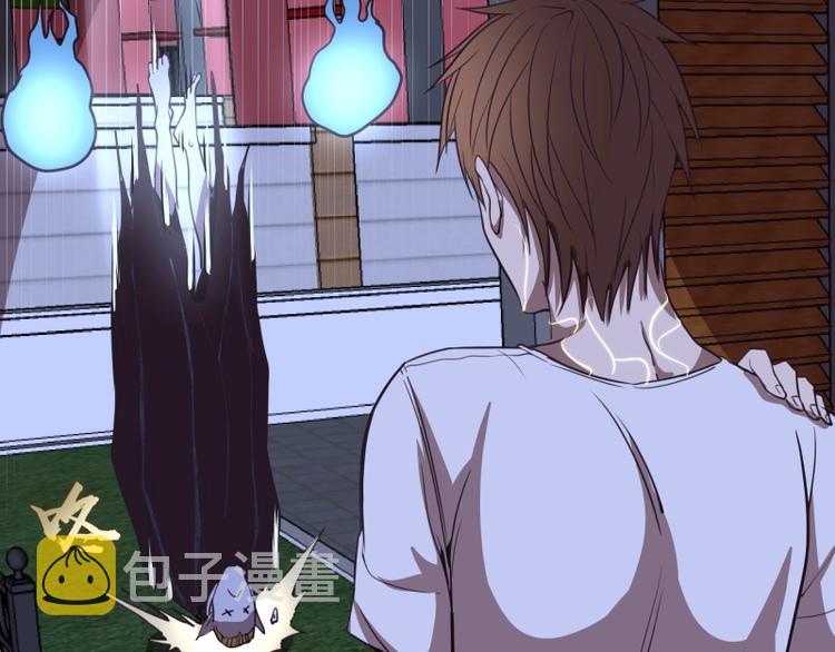 第30话 敢来惹我？100