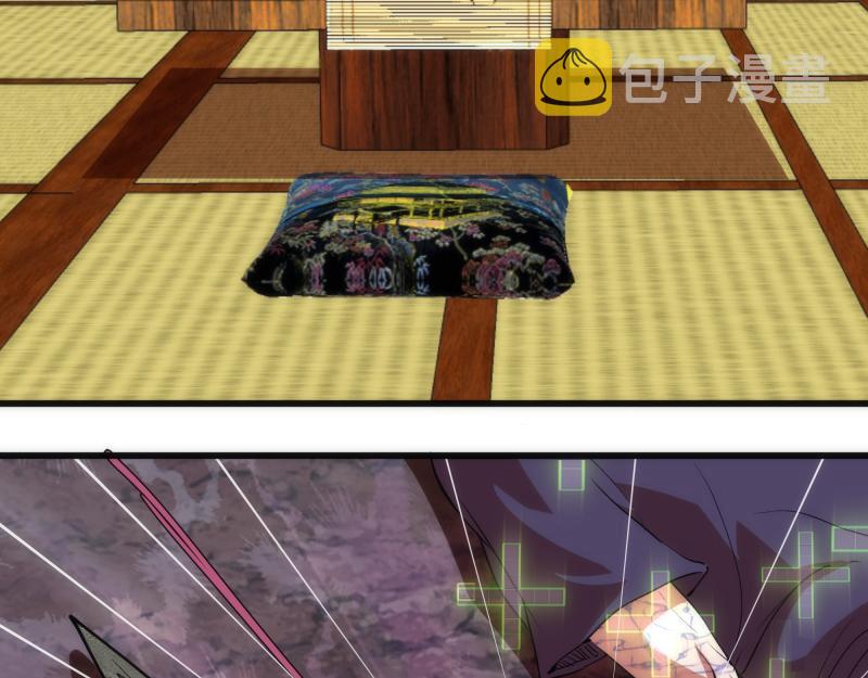 第194话 九尾妖狐56