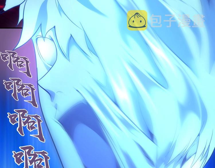 第65话 体内之神附身！130