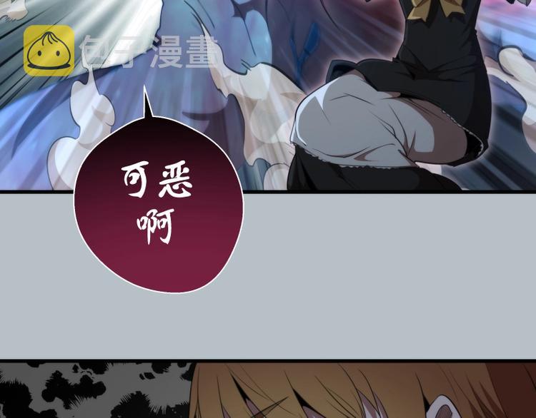 第91话 赛博朋克5