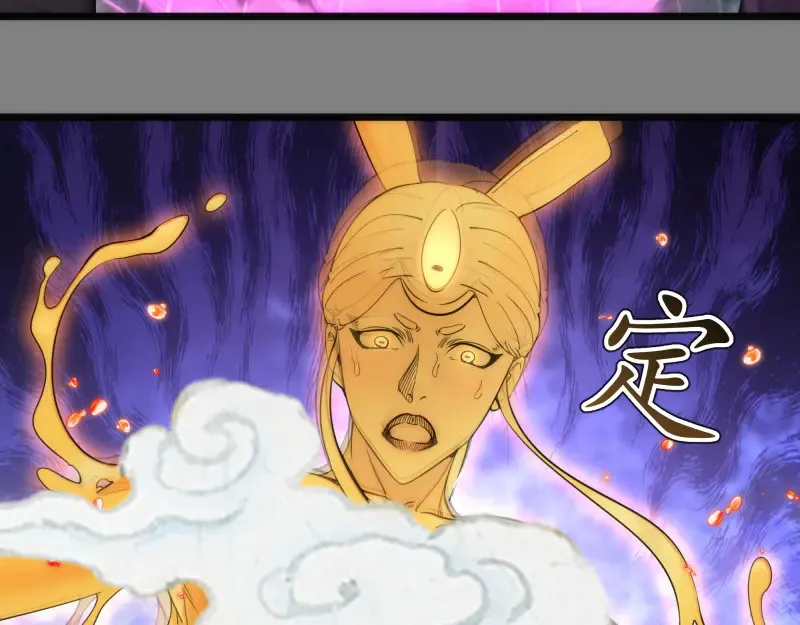 第278话 融合34