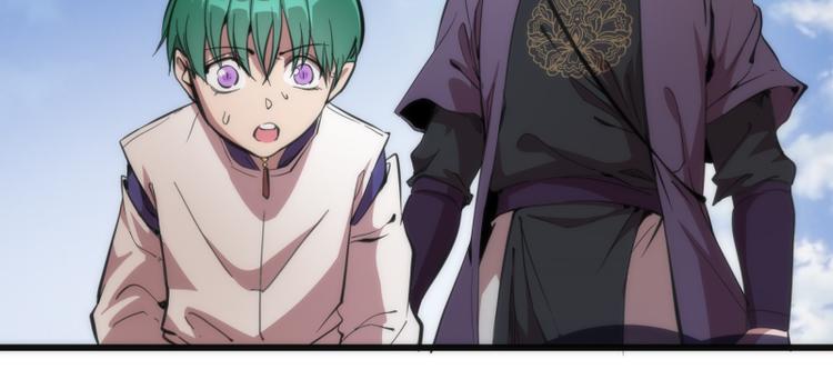 第111话 初次见面13