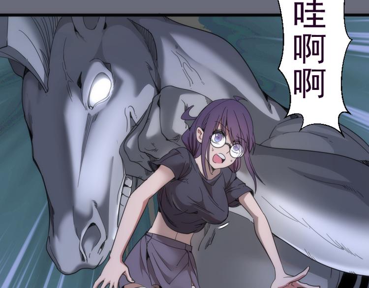 第117话 舒苗的理由26