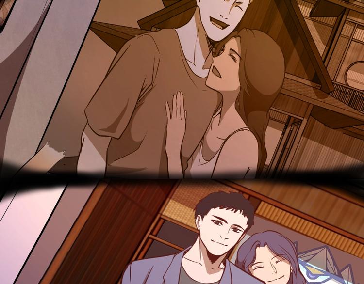 第47话 舒苗的神秘代码！129