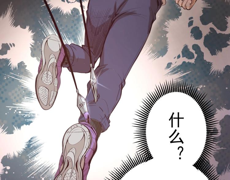 番外：蒋乘风VS王小修！125
