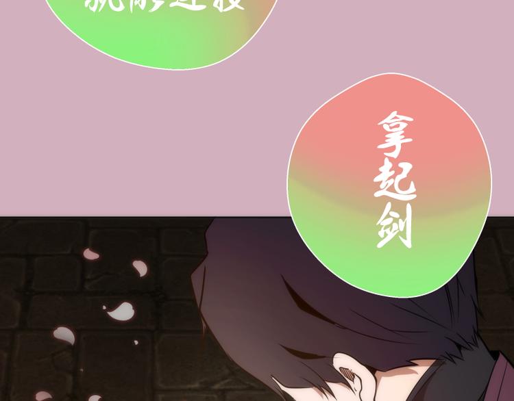 第125话 人鬼情94