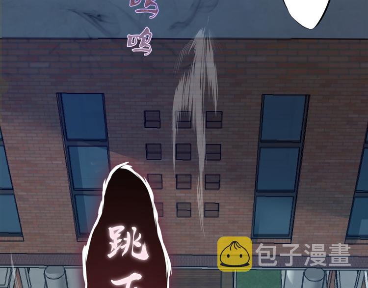 第9话 正面交锋！48