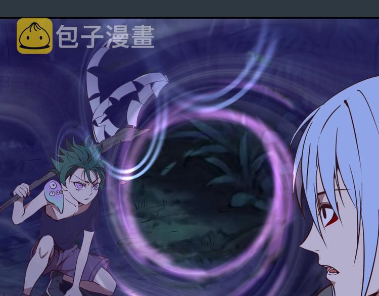 第41话 蒋乘风VS孙驭干！11