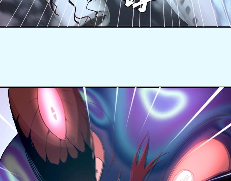 第35话 单手的威力！97