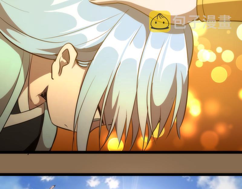 第150话 桃符山旧事(四)86